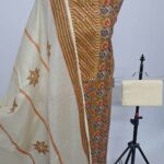 Meher pakistani inspired embroidery